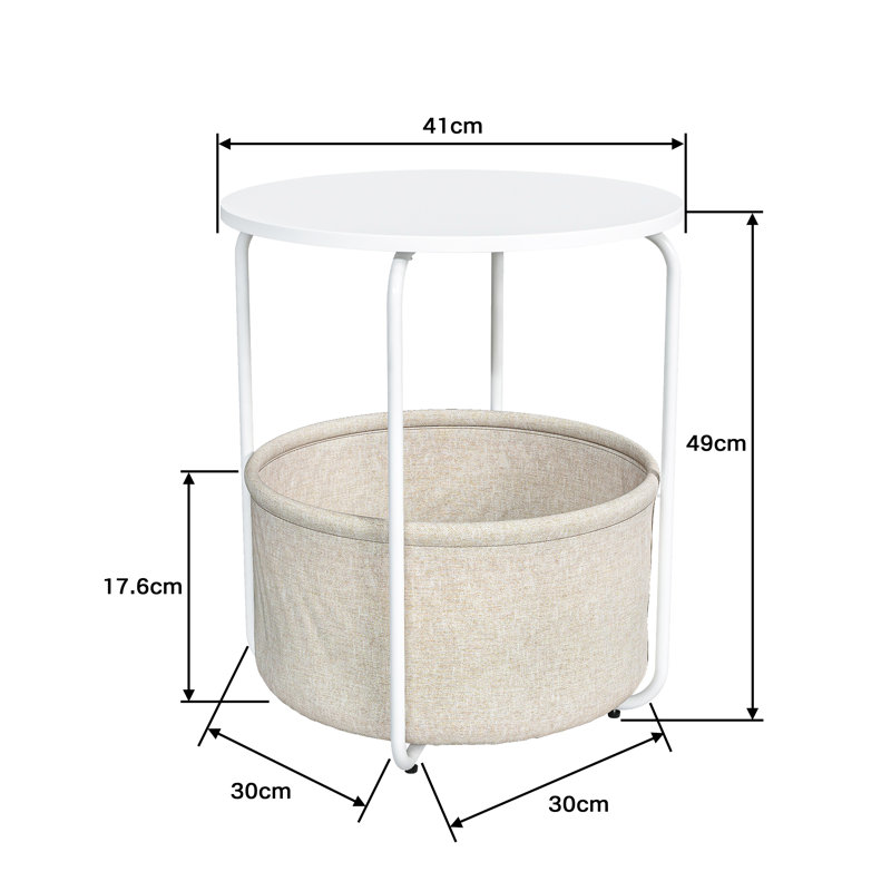 Small white side table for nursery 2025